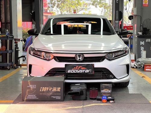 son şirket davası hakkında 2021 Honda Inspire 1.5T, EDDY Vortex Karbon Fiber Hava İçeği Kutusu ile yükseltildi.