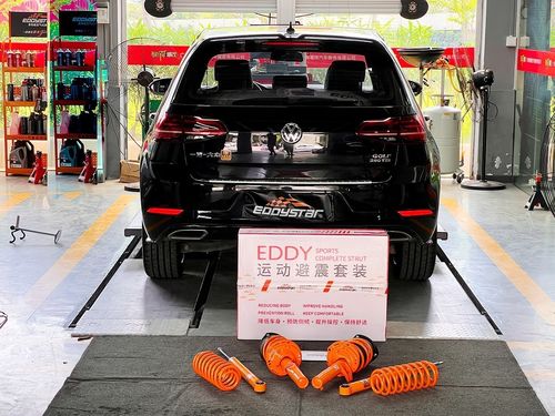 son şirket davası hakkında Golf 2018 Şok emici yükseltme: EDDY Spor Kiti Yeni Hayat Getiriyor