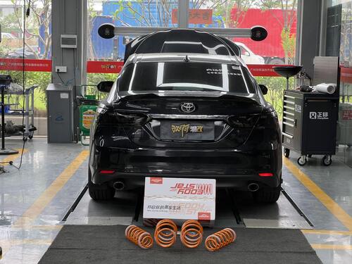 son şirket davası hakkında Both Stance and Handling Are On Point! The 8th-Generation Toyota Camry Upgrades to EDDY High-Performance Sport Short Springs, Unlocking a Trendy Car Lifestyle with One Click