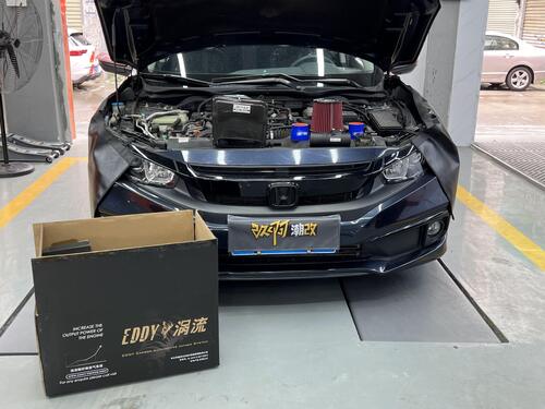 son şirket davası hakkında Power Upgrade | 10th-Gen Honda Civic Upgraded with EDDY  Carbon Fiber Intake Box, Unleashing Its Raw Powerful Performance