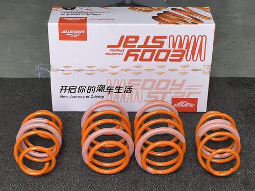 son şirket davası hakkında Upgrade Case｜Upgrading the 2017 Nissan Sylphy with EDDY Sport Short Springs for Both Smooth Handling and Comfort