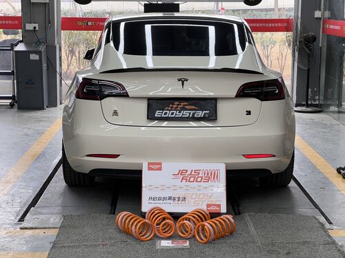 son şirket davası hakkında 2021 Tesla Model 3 RWD, Spor Kısa Bahçeleri ile Geliştirildi: Daha Yumuşak duruş ve daha pürüzsüz sürüş!