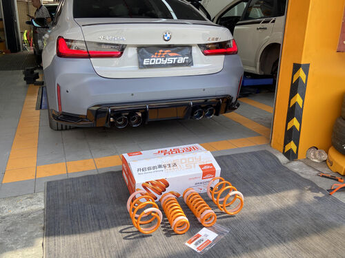 son şirket davası hakkında Yüksek Performanslı Kısa Yaylarla Geliştirilmiş BMW 325i, Modaya Uygun ve Heyecan Verici Bir Sürüş Yaşam Tarzının Kilidini Açıyor