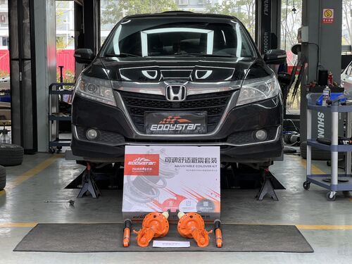 son şirket davası hakkında 2017 Honda Crider 1.8L Upgraded with EDDY Adjustable Comfort Shock Absorbers via Modification Instead of Maintenance
