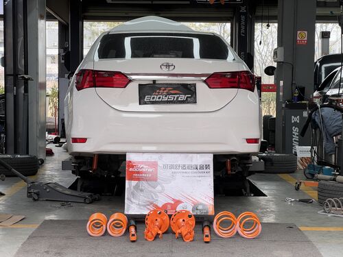 son şirket davası hakkında 2017 Toyota Corolla EDDY Düzenlenebilir Rahatlık Şok emici kiti ile yükseltildi
