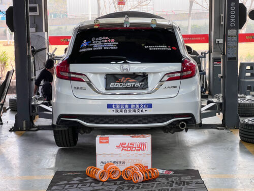 son şirket davası hakkında 2018 Honda Jade 1.8L EDDY Sport Kısa Bahçeleri ile yükseltildi