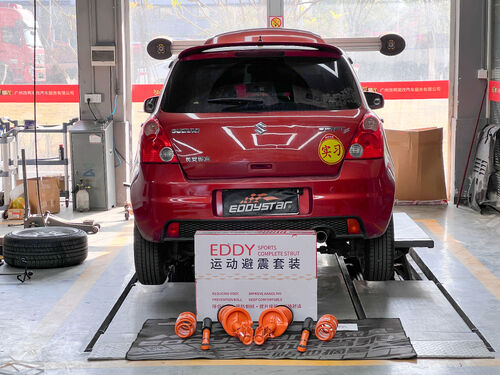 son şirket davası hakkında 2010 Suzuki Swift 1.5L Upgraded with EDDY Sport Shock Absorber Kit