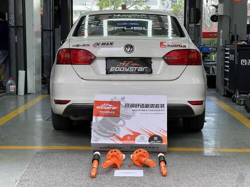 son şirket davası hakkında 2014 Volkswagen Sagitar 1.6L EDDY Ayarlanabilir Amortisör Dikmeleri ile Yükseltildi