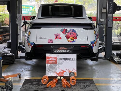 son şirket davası hakkında 2025 Tesla Model Y Refreshed Version AWD Upgraded with EDDY Adjustable Comfort Shock Absorber Kit