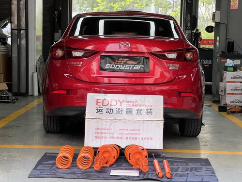 son şirket davası hakkında 2019 Mazda Axela 1.5L EDDY Spor Süspansiyon Kit Yükseltme Küresi