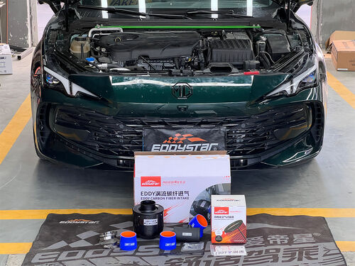 son şirket davası hakkında 2023 MG7 2.0T | EDDY Vortex Carbon Fiber Intake Upgrade: Research on Power Performance Optimization