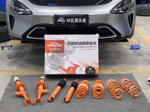son şirket davası hakkında Xiaomi SU7 | EDDY Adjustable Comfort Shock Absorber Kit Upgrade: A Dual-Adaptation Driving Optimization Plan for Comfort and Competition