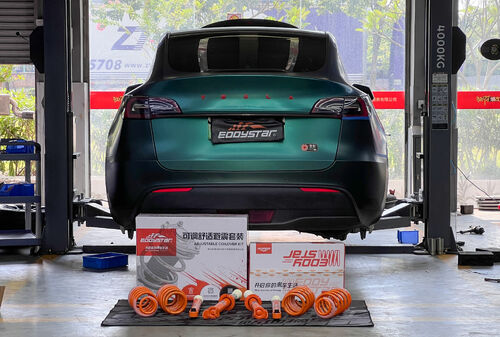 son şirket davası hakkında 2021 Tesla Model Y Rear-Wheel Drive | EDDY Adjustable Comfort Shock Absorber Kit Upgrade: Optimization Plan for Driving Quality and Stance