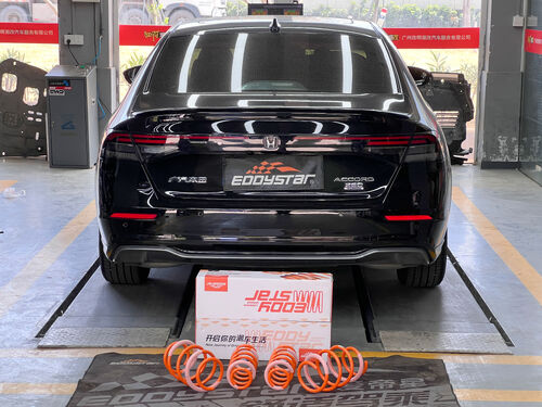 son şirket davası hakkında 2024 11th-Gen Honda Accord 1.5T | EDDY Sport Short Springs Upgrade: Better Handling & Safer Driving