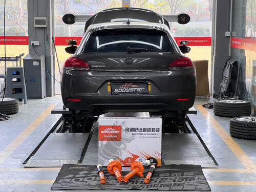 son şirket davası hakkında 2013 Volkswagen Scirocco R 2.0T | EDDY Adjustable Comfort Shock Absorber Upgrade: Performance Coexists with Comfort