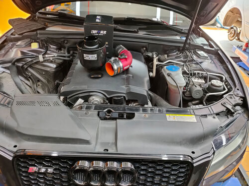 son şirket davası hakkında 2011 Audi A5 2.0T Upgrade EDDYSTAR Carbon Fiber Atomic Intake Kit ✨ Power Awakened