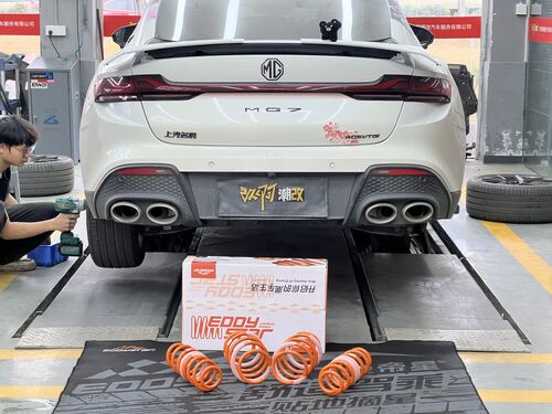 son şirket davası hakkında EDDY Case Sharing | 2024 MG7 2.0T: Dual Upgrade of Stance and Safety