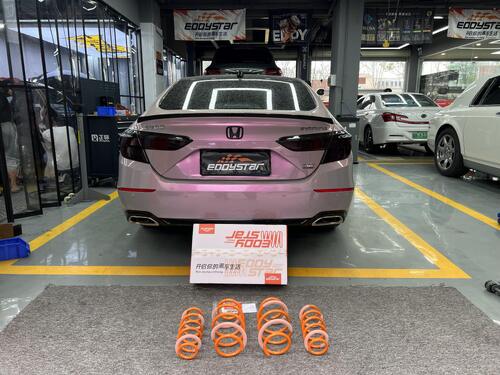 son şirket davası hakkında 2022 Honda Inspire 1.5T Upgraded with EDDY Sport Lowering Springs, Balancing Stance and Riding Comfort