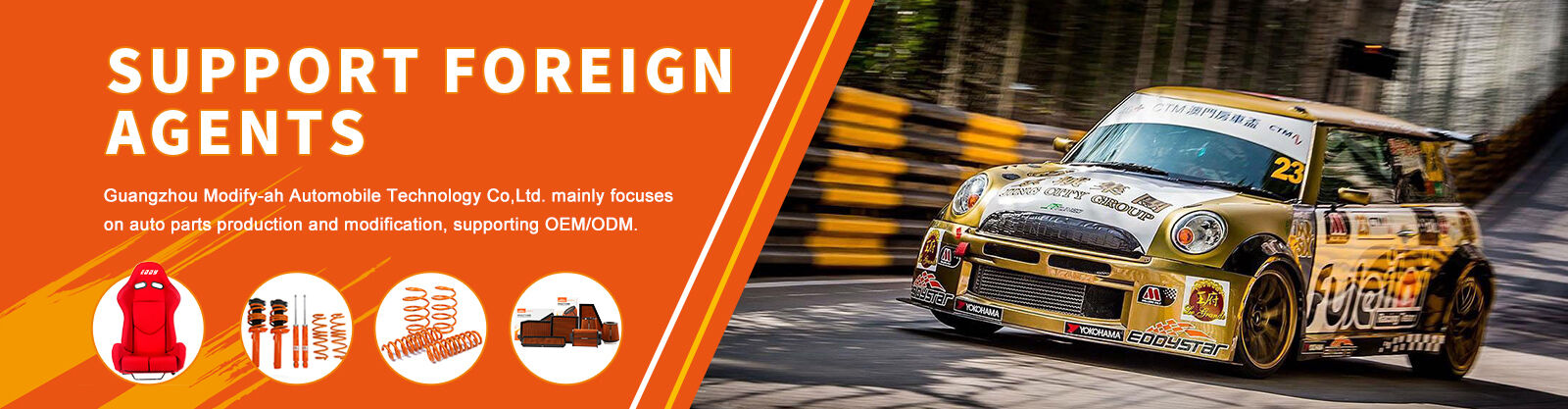 Karbon lif hava alımı CF-A