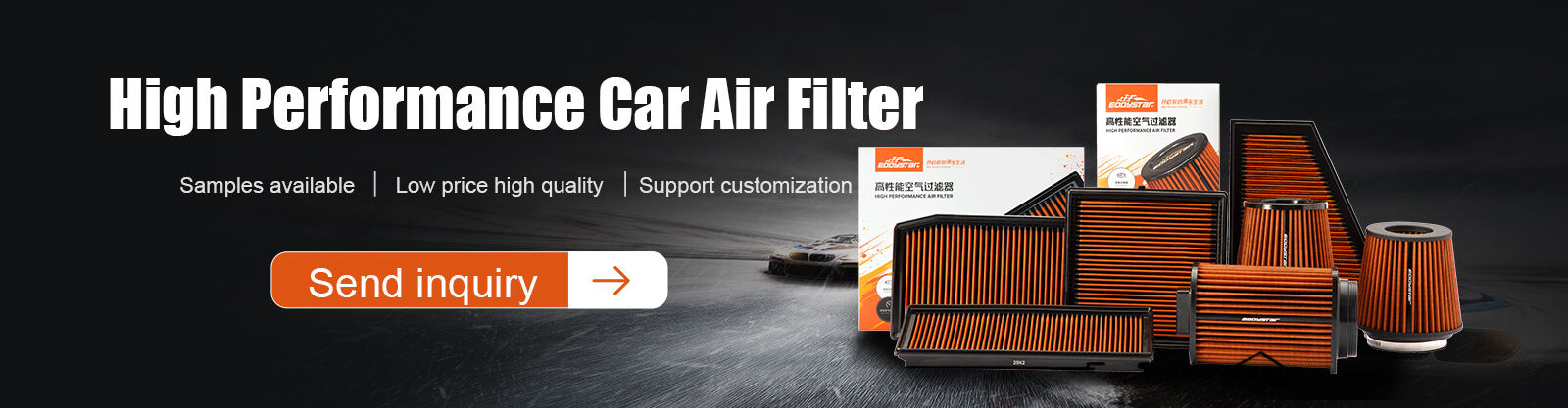 Kovalı Yarış Koltuğu