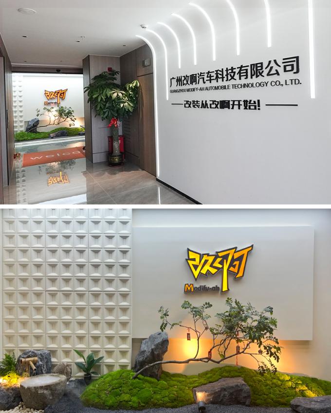 GUANGZHOU MODIFY-AH AUTOMOBILE TECHNOLOGY CO., LTD Şirket profili