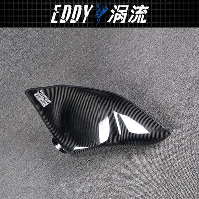Audi TTS EY-CFIN-VO21B için Yüksek Performanslı Karbon Fiber Alım Kits