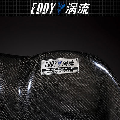 AUDI EY-CFIN-AU08B için Yüksek Performanslı Karbon Fiber İçeği Kits