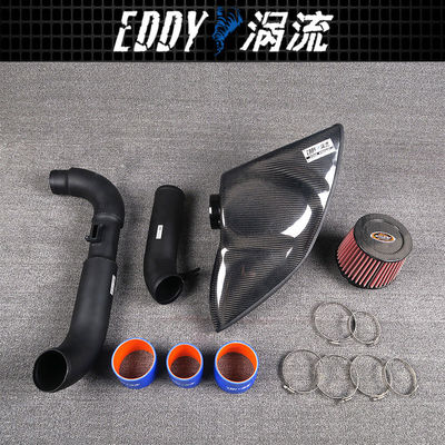 Özel görünümlü Karbon Fiber Alım Kits For Dream Ride AUDI EY-CFIN-AU09