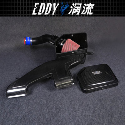 EDDYSTAR Otomatik Motor Havalandırma Kits BMW X1 EY-CFR-BM06 için