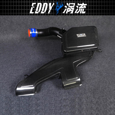 EDDYSTAR Otomatik Motor Havalandırma Kits BMW X1 EY-CFR-BM06 için