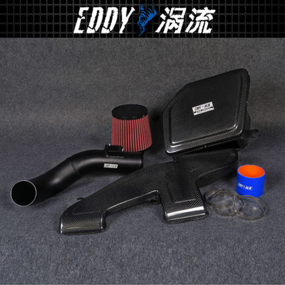 EDDYSTAR Otomatik Motor Havalandırma Kits BMW X1 EY-CFR-BM06 için