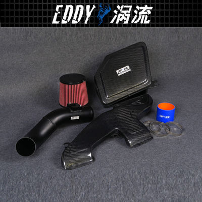 EDDYSTAR Otomatik Motor Havalandırma Kits BMW X1 EY-CFR-BM06 için