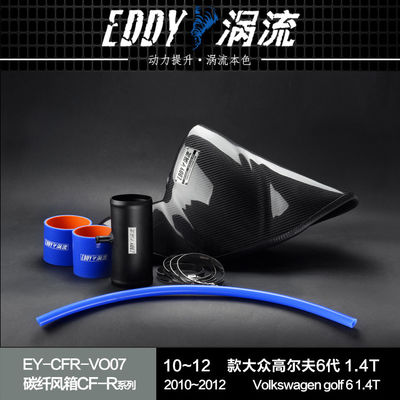 EDDYST Performans & Style VW GOLF için Karbon Fiber Hava Kutusu