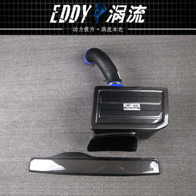 EDDYST Performans Airbox VW GOLF GTI için Karbon Fiber Excellence
