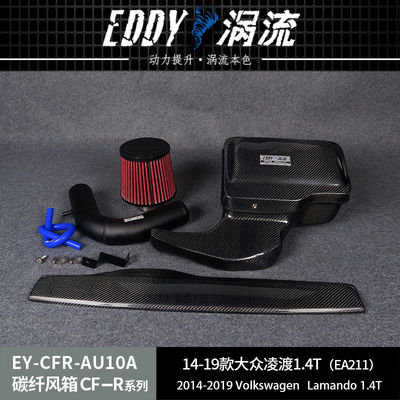 EDDYST Performans Airbox VW 1.4T için Karbon Elyaf Avantajı