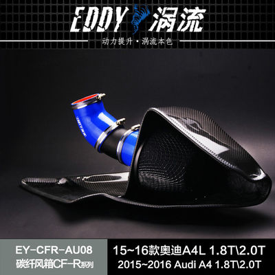 EDDY Karbon Fiber İçeği Hava Kutusu: Motorunuzun AUDI A4L için Potansiyelini Artırın