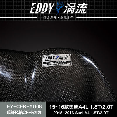 EDDY Karbon Fiber İçeği Hava Kutusu: Motorunuzun AUDI A4L için Potansiyelini Artırın