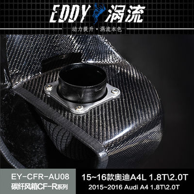 EDDY Karbon Fiber İçeği Hava Kutusu: Motorunuzun AUDI A4L için Potansiyelini Artırın