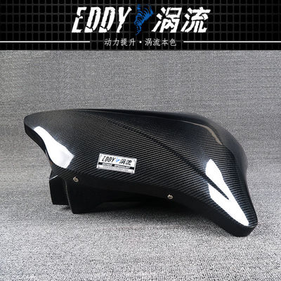 EDDY Karbon Fiber Alış Airbox Kit BMW F20 için Hafif Yüksek Güç