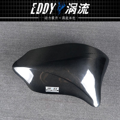 EDDY Karbon Fiber Alış Airbox Kit BMW F20 için Hafif Yüksek Güç