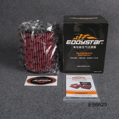 Audi A6L 3.0T 14-18 modelleri için maksimum hava akışı için yüksek akışlı hava filtresi