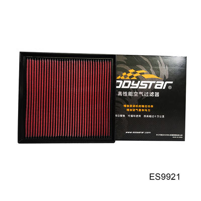 BMW 640i F12 2010-2019 3.0T için evrensel yüksek akışlı hava filtri