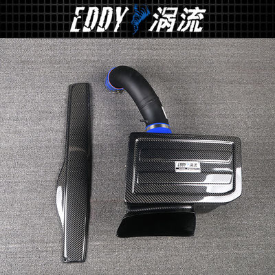 15-16 Audi A3 1.8T/2.0T için 76mm Yüksek Akışlı Filtreli Döngü Oluşturan EDDYSTAR Karbon Elyaf Hava İçeği Seti - Bolt-On Kurulum